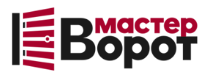 Профессиональный монтаж ворот любой сложности в чернушке от 10492 руб.