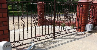 Купить дистанционные ворота Чернушка, цена от 4186 руб.
